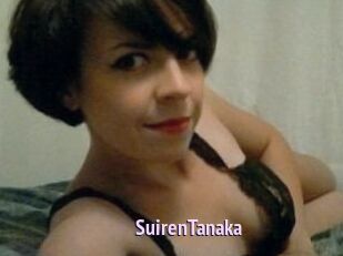 SuirenTanaka