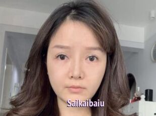 Saikaibaiu