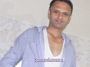 Samankumara