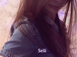 Seili