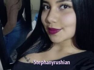 Stephanyrushian