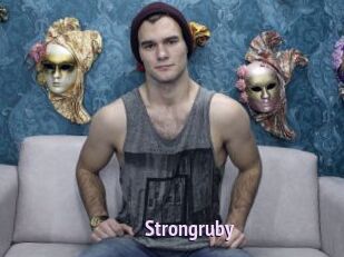 Strongruby