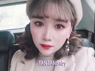 TANTANbaby