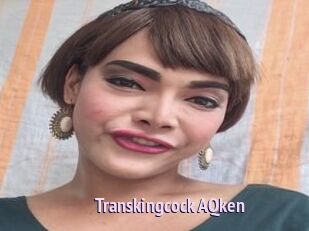 Transkingcock_AQken