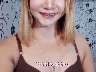 TsCockGoddess