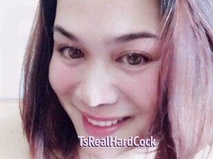 TsRealHardCock
