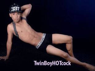 TwinBoyHOTcock