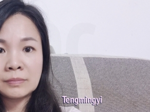Tengmingyi