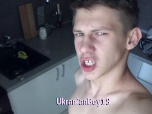 Ukranian_Boy18