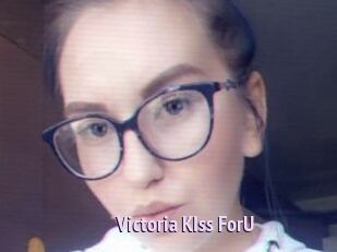 Victoria_KIss_ForU