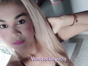 Venezuelanpussy