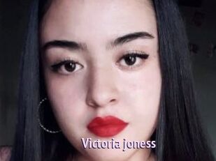 Victoria_joness