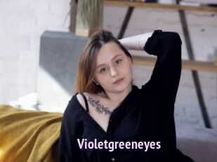 Violetgreeneyes