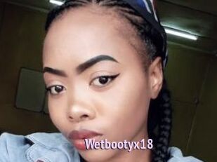 Wetbootyx18