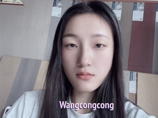 Wangcongcong