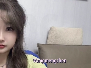Wangmengchen