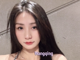 Wangqing