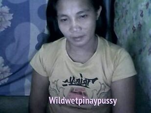 Wildwetpinaypussy