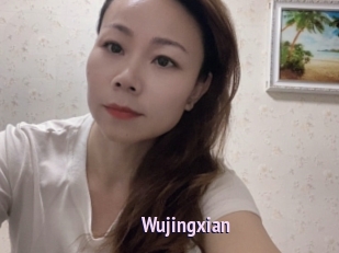 Wujingxian