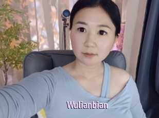 Wulianbian