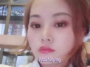 Wuzhiqing