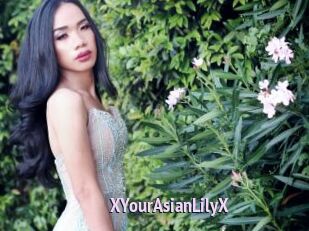 XYourAsianLilyX