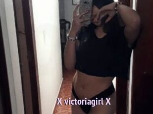 X_victoriagirl_X
