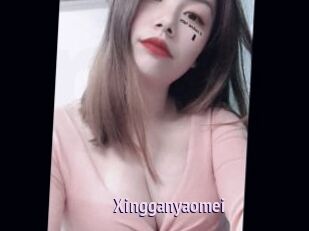 Xingganyaomei