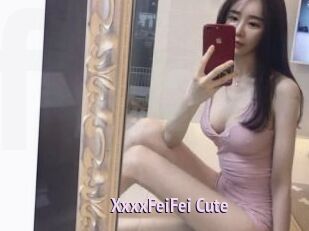 XxxxFeiFei_Cute