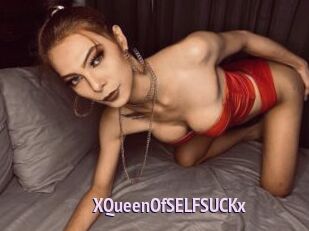 XQueenOfSELFSUCKx