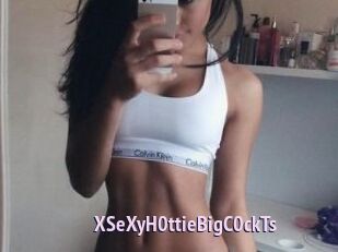XSeXyH0ttieBigC0ckTs