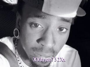 XXArson732Xx