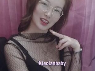 Xiaolanbaby