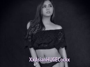 XxAsianHUGECockx