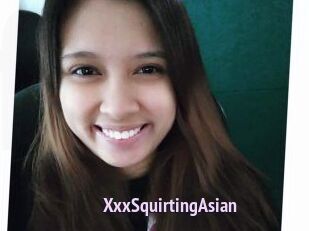XxxSquirtingAsian