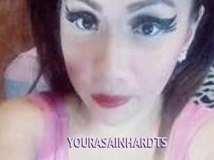 YOUR_ASAIN_HARD_TS