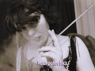 Yourpolechka