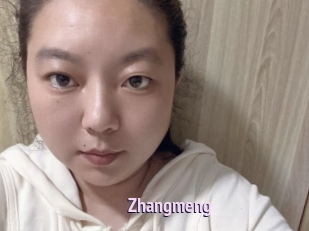 Zhangmeng